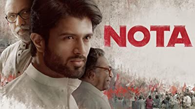 NOTA still 1