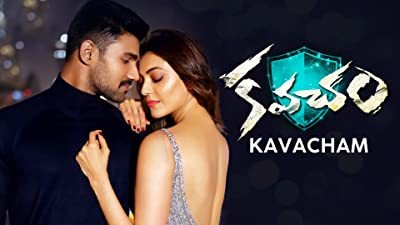 Bellamkonda Sai Sreenivas