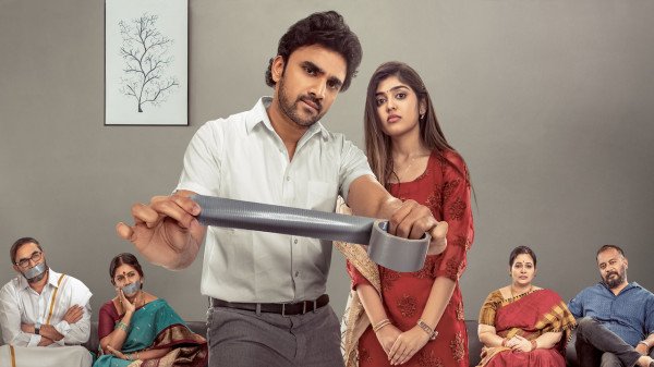 Evvarikee Cheppoddu still 3