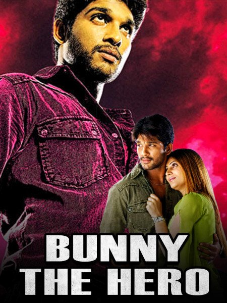 Bunny still 1