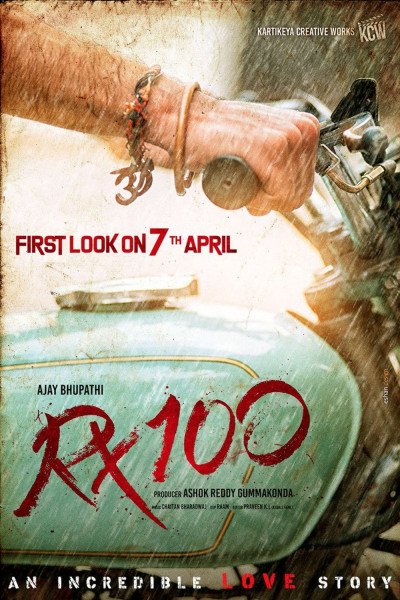 RX100
