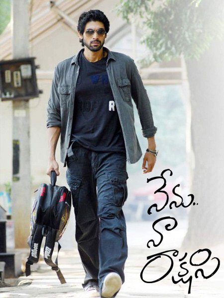 Nenu Naa Rakshasi