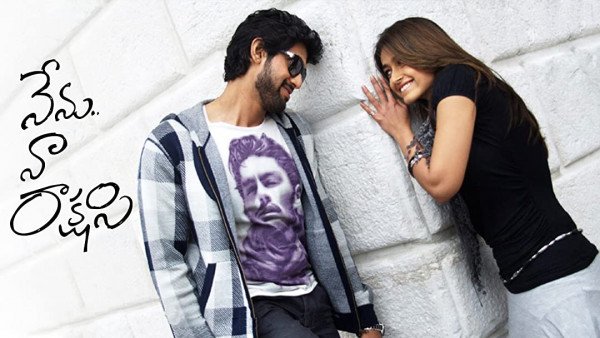Nenu Naa Rakshasi backdrop