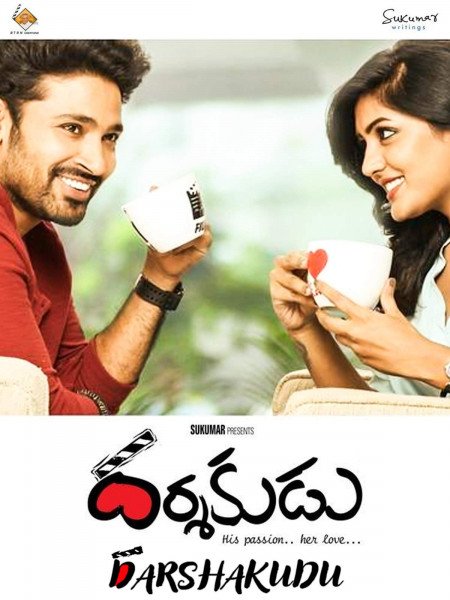 Darshakudu