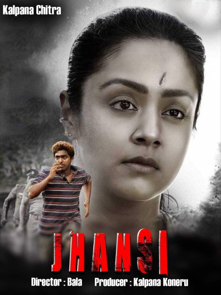 Jhansi