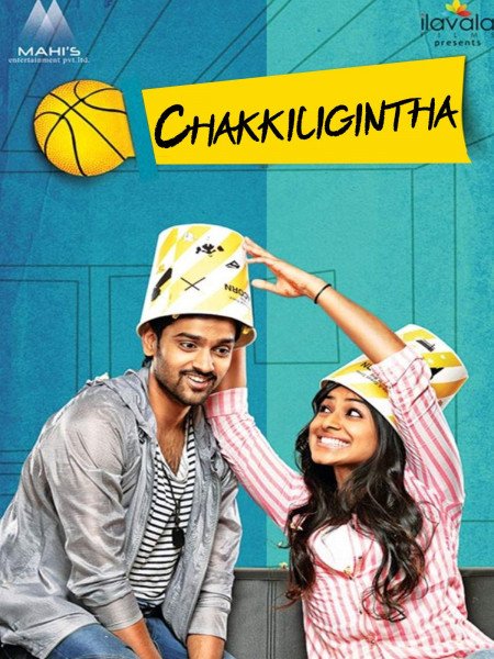 Chakkiligintha