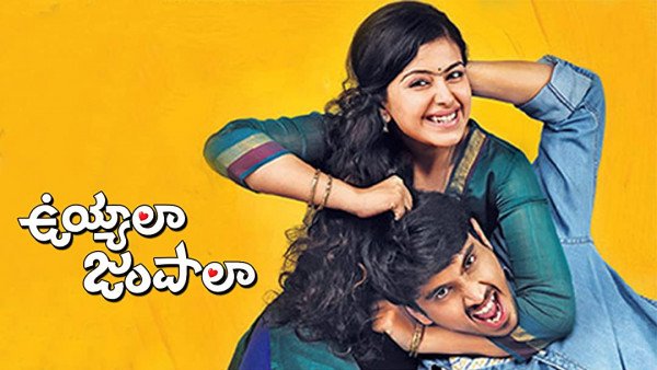 Uyyala Jampala backdrop