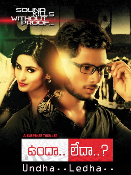Undha Ledha