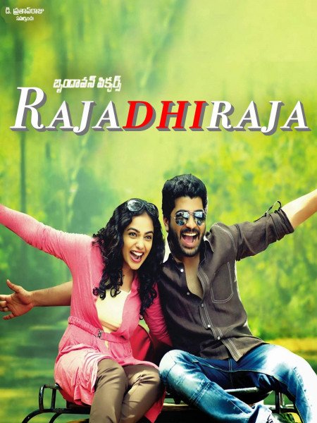 Rajadhi Raja