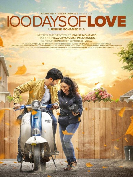 100 Days of Love