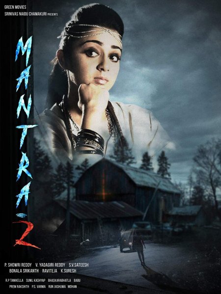 Mantra 2