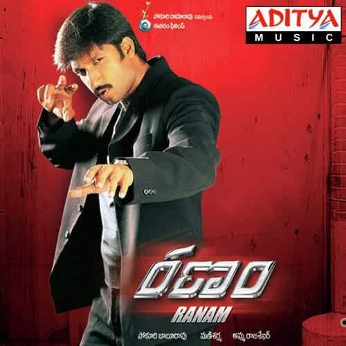 Tottempudi Gopichand
