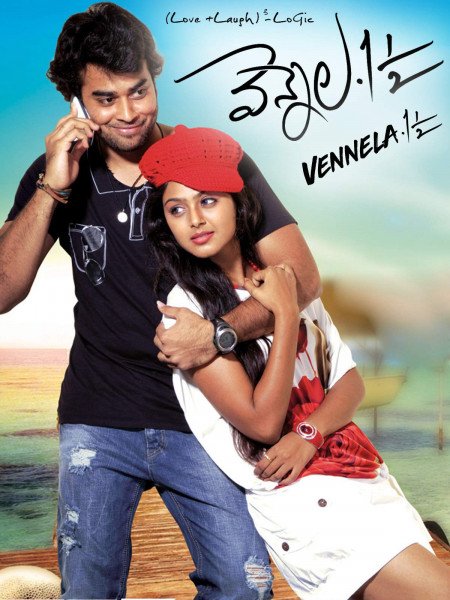 Vennela One And Half