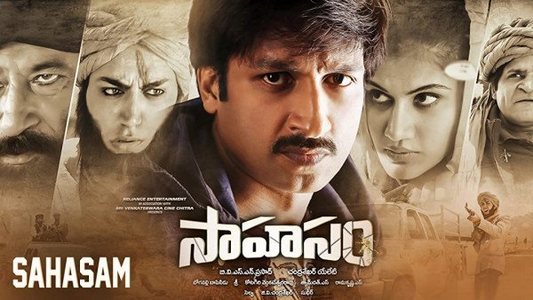 Sahasam