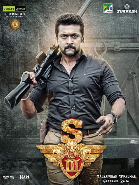 S3 (Telugu)