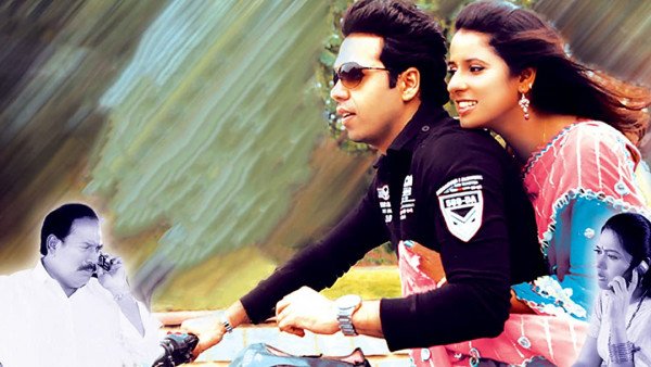 NRI backdrop