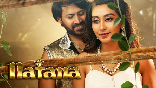 Natana