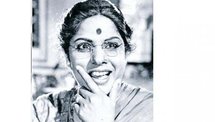 Suryakantham