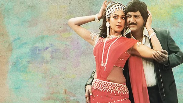Alludugaru backdrop
