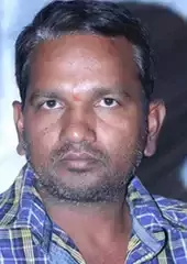 Rewon Yadu
