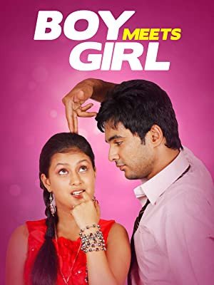 Boy Meets Girl still 2