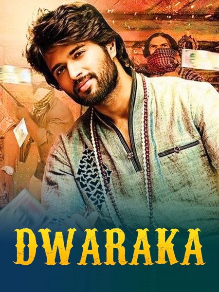 Dwaraka
