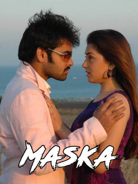 Maska