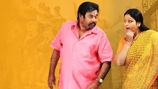 Head Constable Venkataramaiah backdrop