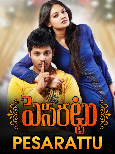 Pesarattu