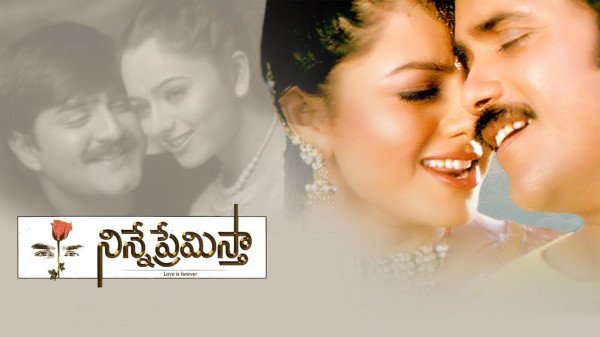 Ninne Premistha