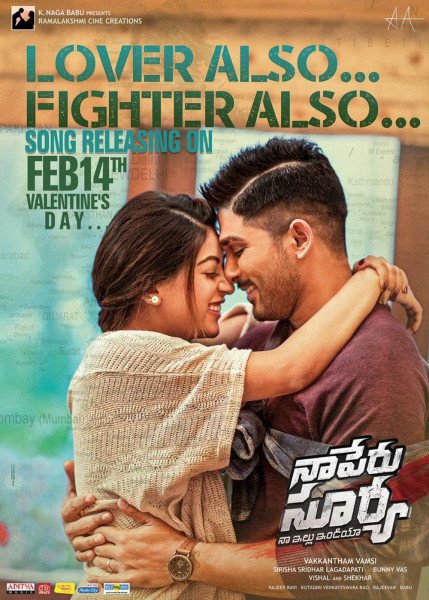 Naa Peru Surya Na Illu India