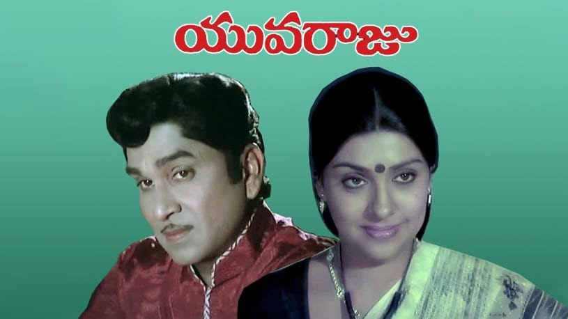 Sujatha