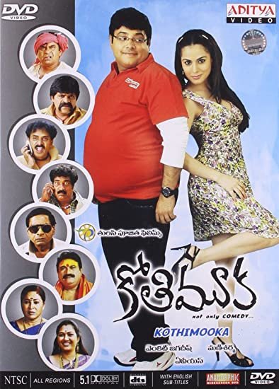 Alluri Krishnudu