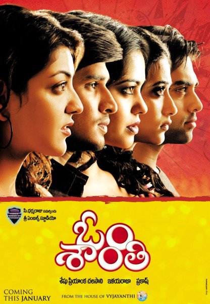 Om Shanthi