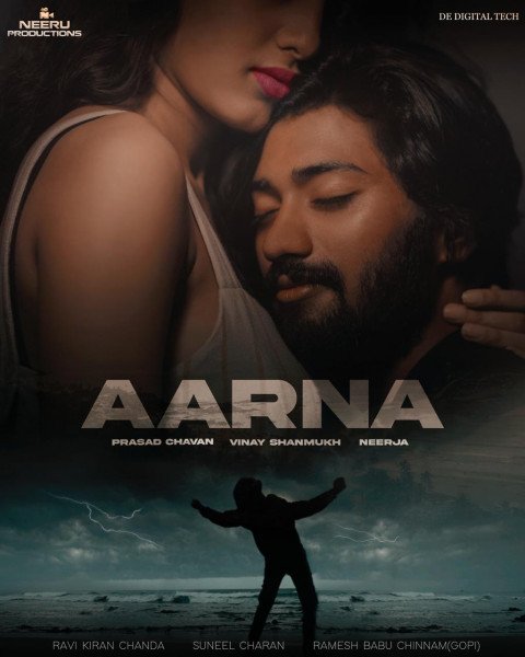 AARNA