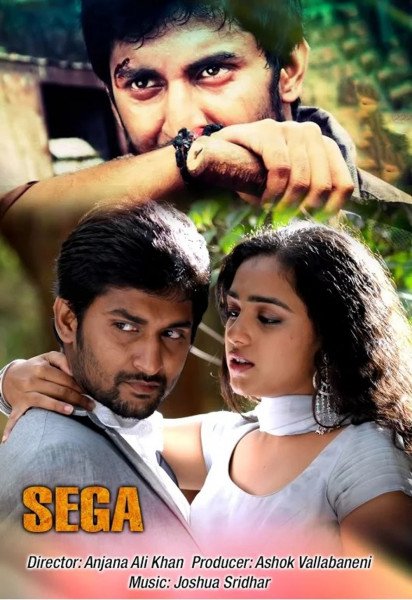 Nithya Menon