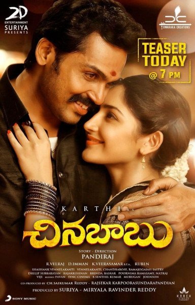 Chinna Babu