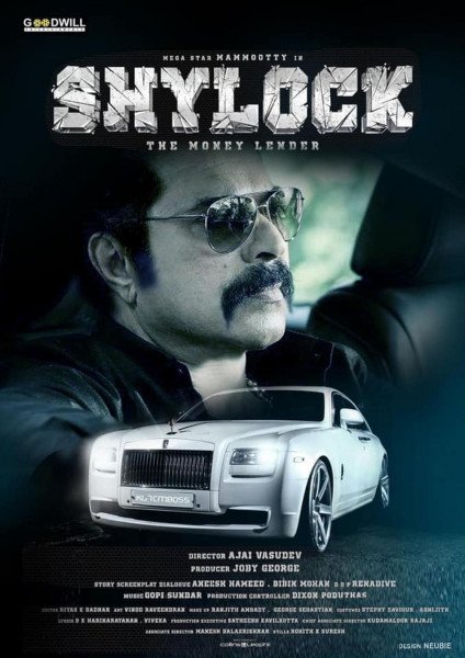 Mammootty