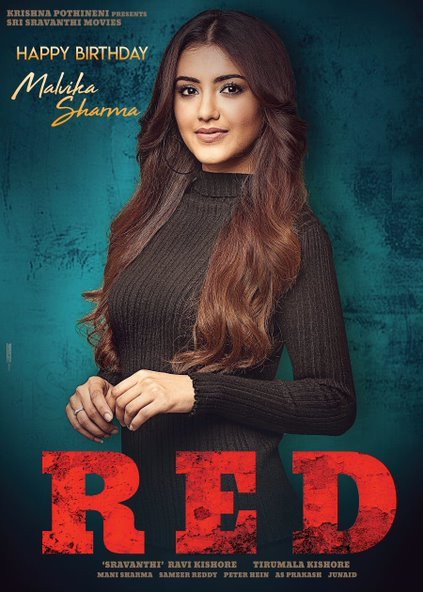 Red still 8