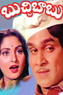 Jaya Prada