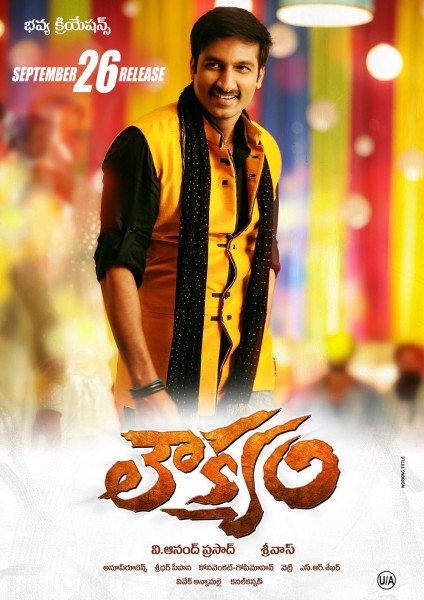 Tottempudi Gopichand