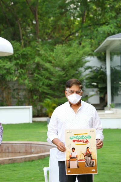 Bhanumathi Ramakrishna still 8