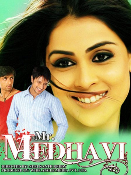 Mr. Medhavi
