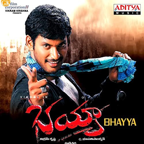 Bhayya still 1