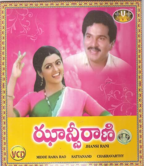Bhanupriya