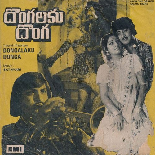 Dongalaku Donga