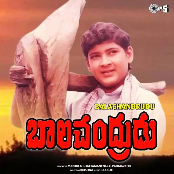 Balachandrudu