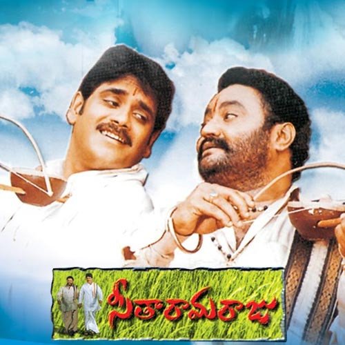 Sita Rama Raju