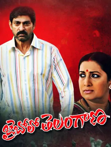 Smriti Irani