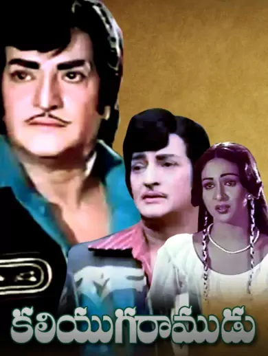 Rati Agnihotri